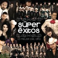 UPC 0600753243206 Super Exitos: Lo Mejor Del Ano / Various Artists CD・DVD 画像