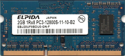 UPC 0600889119581 ELPIDA PC3-12800S DDR3-1600 2GB SO-DIMM 204pin ノートパソコン用メモリ EBJ20UF8BDU0-GN-F パソコン・周辺機器 画像