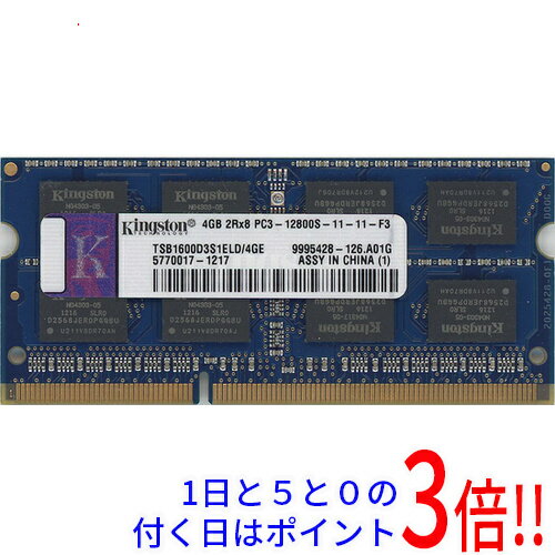 UPC 0600889126053 Kingston TSB1600D3S1ELD/4GE SODIMM DDR3 PC3-12800S パソコン・周辺機器 画像