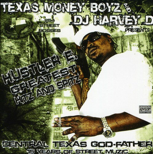UPC 0600917084126 Greatest Hitz & Spitz / Hustler E & Texas Money Boyz CD・DVD 画像