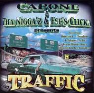 UPC 0600917084423 Vol． 1－Texas Lifestyle－Screwed ＆ Chopped Capone CD・DVD 画像