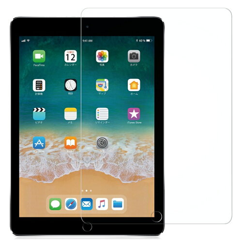 UPC 0601187132371 iPad Pro9．7 フィルム NIMASO iPad Pro 9.7 iPad Pro 11 インチ 液晶保護 フィルム スマートフォン・タブレット 画像