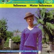 UPC 0601811003527 Yellowman イエローマン / Mister Yellowman 輸入盤 CD・DVD 画像