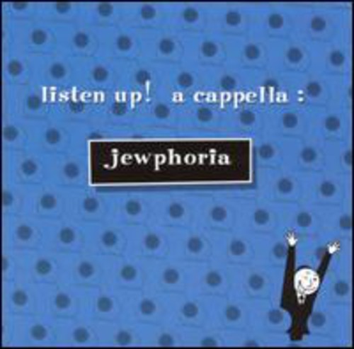 UPC 0602437294528 Jewphoria ListenUp！ACappella CD・DVD 画像