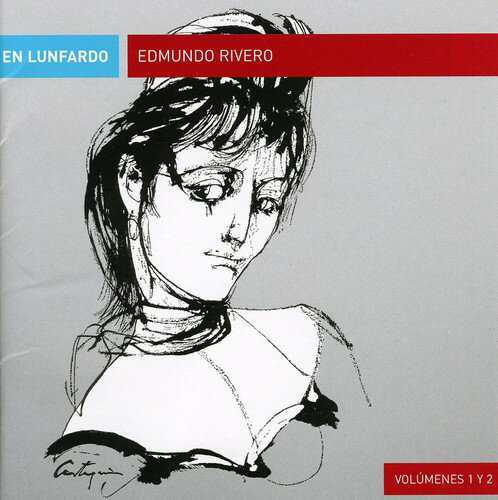 UPC 0602498221662 En Lunfardo / Rivero Edmundo CD・DVD 画像