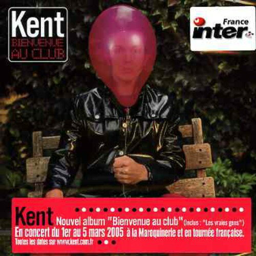 UPC 0602498273890 Bienvenue Au Club / Kent CD・DVD 画像