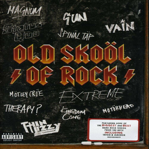 UPC 0602498496978 Old Skool Of Rock CD・DVD 画像