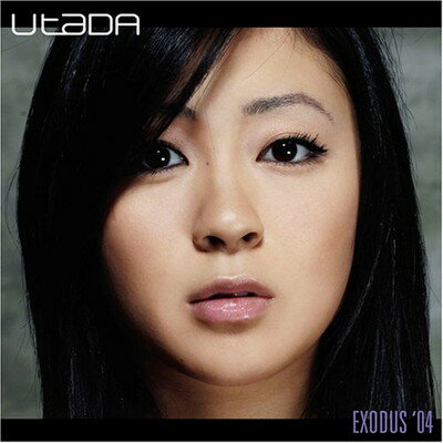 UPC 0602498817506 Exodus 04 CD・DVD 画像