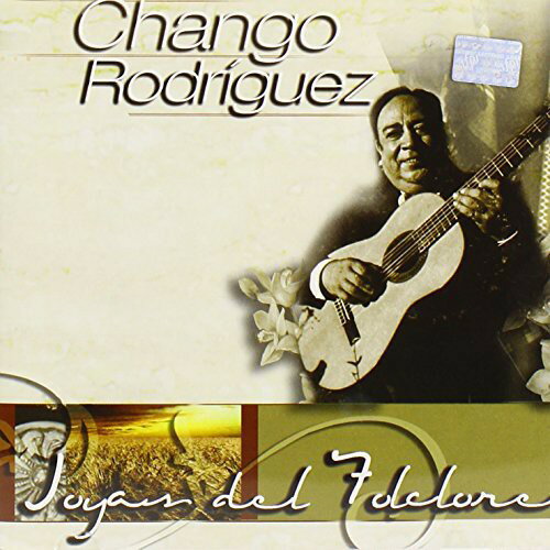 UPC 0602517503199 Joyas Del Folklore / Chango Rodriguez CD・DVD 画像