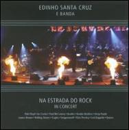 UPC 0602517743168 Na Estrada Do Rock in Concert / Edinho Santa Cruz CD・DVD 画像
