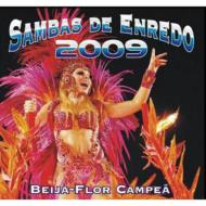 UPC 0602517934504 Carnaval 2009 Sambas De Enredo Das Escolas De Samba 輸入盤 CD・DVD 画像