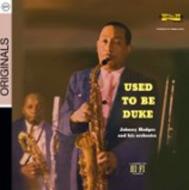 UPC 0602517967151 Johnny Hodges ジョニーホッジス / Used To Be Duke 輸入盤 CD・DVD 画像