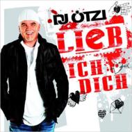 UPC 0602527624495 Lieb Ich Dich (2-Track) / Pid / DJ Oetzi CD・DVD 画像