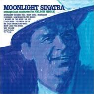 UPC 0602527625737 Frank Sinatra フランクシナトラ / Moonlight Sinatra 輸入盤 CD・DVD 画像
