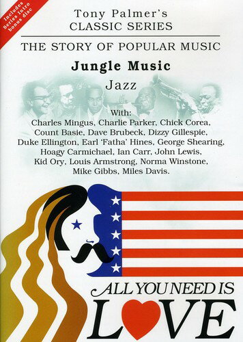 UPC 0604388719303 All You Need Is Love: Vol.3 - Jungle Music - Jazz CD・DVD 画像
