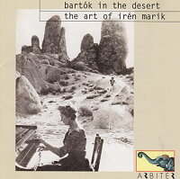 UPC 0604907014322 bartok in the desert/the art of iren marik / Iren Marik CD・DVD 画像