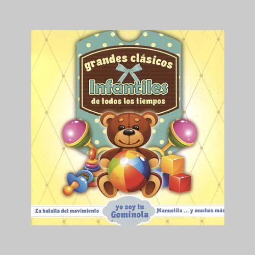 UPC 0605457182028 Grandes Clasicos Infantiles De Todos Los Tiempos GrandesClasicosInfan CD・DVD 画像