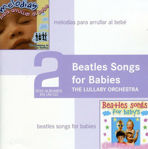 UPC 0605457230125 Beatles Songs for Baby’s ザ・ビートルズ CD・DVD 画像