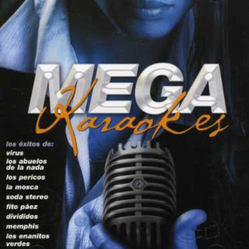 UPC 0605457254428 Megakaraokes / Karaoke CD・DVD 画像