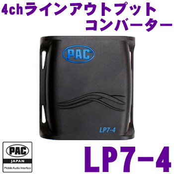 UPC 0606523109468 PAC 4chゲインコントローラ付き High/Lowコンバーター 車用品・バイク用品 画像