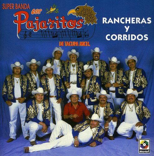 UPC 0609991333625 Rancheras Y Corridos LosPajaritosDeTacupaMichoacan CD・DVD 画像