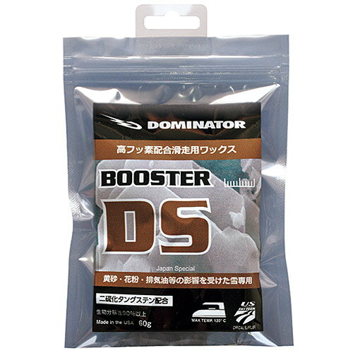 UPC 0616684316001 ドミネーター DOMINATOR ブースターシリーズ DS フッ素配合滑走ワックス 60g 60 スポーツ・アウトドア 画像