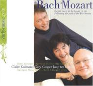 UPC 0622406776220 Flute, Trio Sonatas: Guimond Fl Ter Linden Vc Cooper Cemb +mozart 輸入盤 CD・DVD 画像