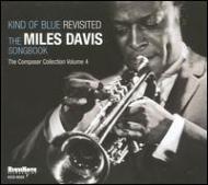 UPC 0632375602222 Kind Of Blue: Revisited Miles Davis Songbook 輸入盤 CD・DVD 画像