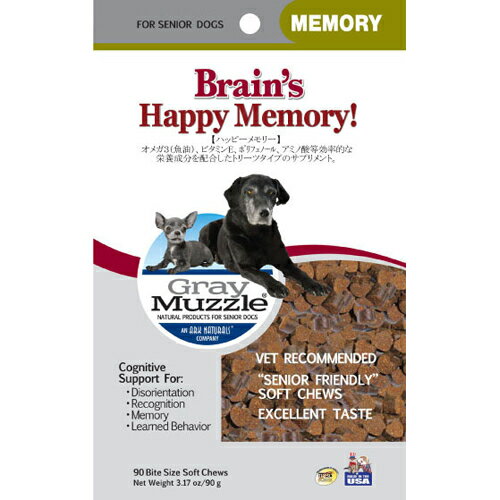 UPC 0632634710033 アークナチュラルズ Grey Muzzle ハッピーメモリー 90g アークナチュラルズ DHA 犬用 ペット・ペットグッズ 画像