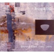 UPC 0633367070227 Robert Fripp/Brian Eno ロバートフリップ/ブライアンイーノ / Unreleased Works Of Startling Genius 輸入盤 CD・DVD 画像