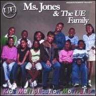 UPC 0634479072376 Kids Multiplication Motivation / Kingston Records / Ms. Jones & The Ue Family CD・DVD 画像