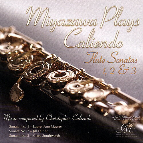 UPC 0634479568930 Miyazawa Plays Caliendo CD・DVD 画像