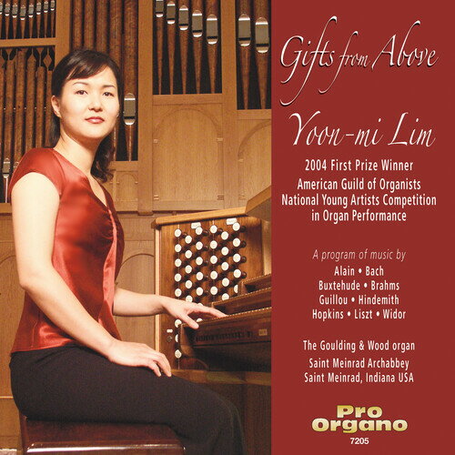 UPC 0636077720529 Gifts From Above Bach ,Brahms ,Alain ,Hindemith ,Lin CD・DVD 画像