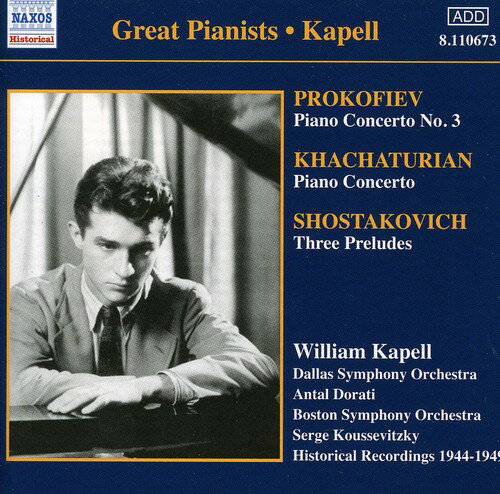 UPC 0636943167328 Prokofiev/Khachaturian / オムニバス(クラシック) CD・DVD 画像