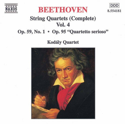 UPC 0636943418123 Beethoven String Quartets 4 / Koday Qt CD・DVD 画像