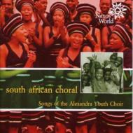 UPC 0636943702529 SOUTH-AFRICA Alexandra Youth Choir: South-African Choral アルバム 76025-2 CD・DVD 画像
