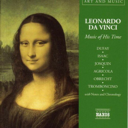 UPC 0636943805725 Leonardo Da Vinci: Music of His Time / Various Artists CD・DVD 画像