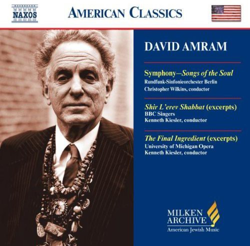 UPC 0636943942024 Milken Archive of American Jewish Music: Symphony / CD・DVD 画像