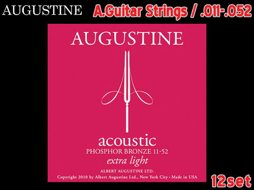 UPC 0639690003024 アコースティックギター弦 オーガスチン エクストラライト AUGUSTINE 楽器・音響機器 画像