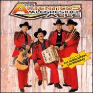 UPC 0640014413320 Corridos Chingones Del Milenio AutenticosAlegresDelValle CD・DVD 画像