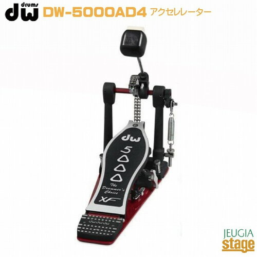 UPC 0647139221465 dw DW5000AD4 5000 Delta 4 Series / Single Bass Drum Pedals / Accelerator Drive 楽器・音響機器 画像