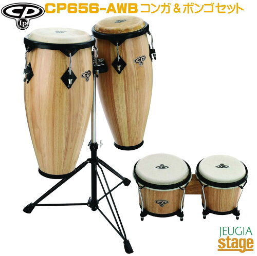 UPC 0647139545899 LP CP656-ABW CP by LP Conga Set w/Free Bongos / Natural 楽器・音響機器 画像