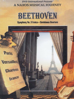 UPC 0647715101426 ベートーヴェン:交響曲第3番「英雄」/序曲「コリオラン」[DVD] 洋画 DVDI 1014 CD・DVD 画像