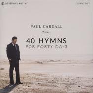 UPC 0650070999829 Paul Cardall / 40 Hymns For Forty Days CD・DVD 画像