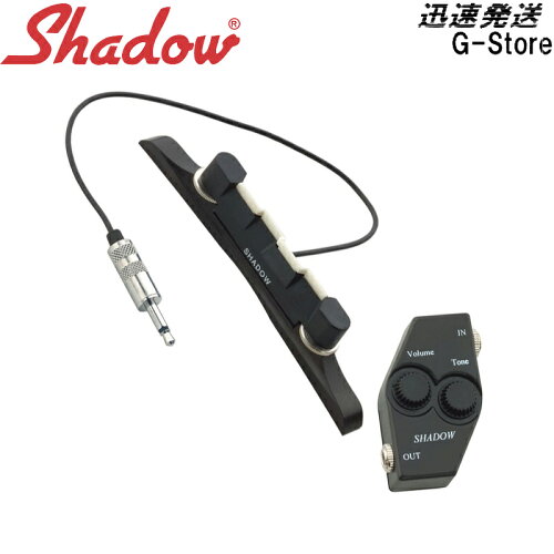 UPC 0652988000710 Shadow シャドウ SH 926 ピックアップ一体型アーチトップ ブリッジ ピックアップ エボニー 楽器・音響機器 画像