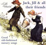 UPC 0658592050721 Jack Jill ＆ All Their Friends JackJill＆AllTheirFriends CD・DVD 画像