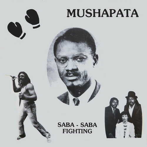 UPC 0660042113047 Mushapata / Saba-saba Fighting CD・DVD 画像