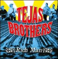 UPC 0662582714623 Rich Man / Smith Music Group / Tejas Brothers CD・DVD 画像