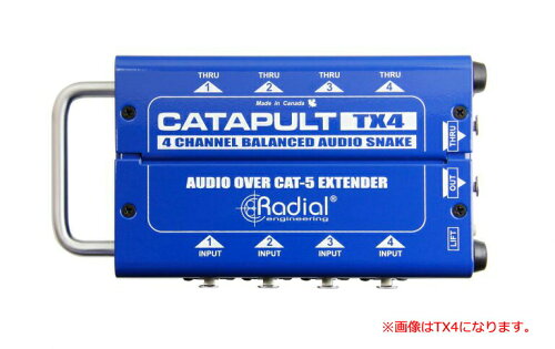 UPC 0676101044351 Radial 4チャンネル・オーディオスネーク Catapult TX4 楽器・音響機器 画像