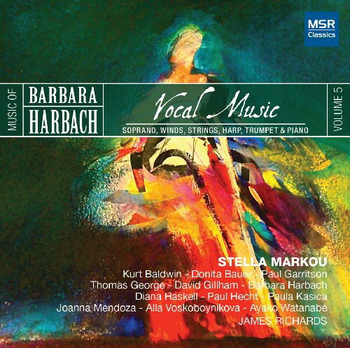 UPC 0681585125625 Vocal Music of Barbara Harbach / Harbach CD・DVD 画像